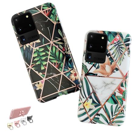 Samsung Galaxy S20 Ultra - Geometrisk Blomster Etui Svart