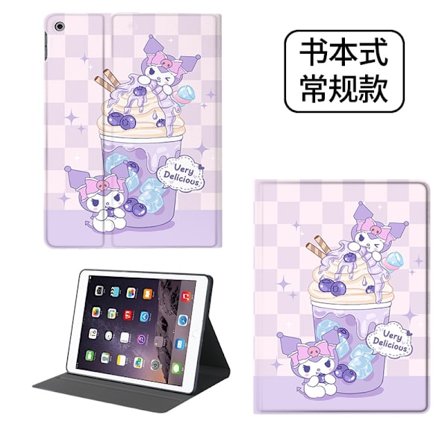 Fodral för iPad 2022 Edition 10 10.9" T3 Jordgubbsmilkshake Coulomi Bok Regular Silikon