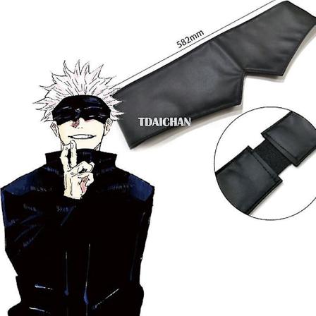 Gojo Satoru Cosplay Peruk - Jujutsu Kaisen Anime, Kort Värmebeständig Syntetiskt Hår, med Perukmössa One Size Ögonlapp