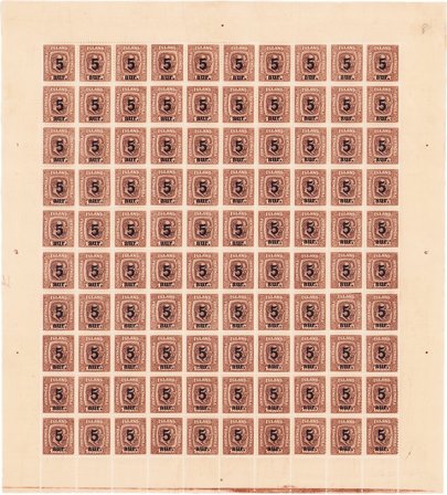 Island - AFA 105 - Postfrisk helark