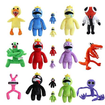 Rainbow Friends Plys - Rainbow Friends Plysdyr til fans og venner Smukt udstoppet dyre plysdukke gaver V (FMY) Green Wearing Crown 30cm