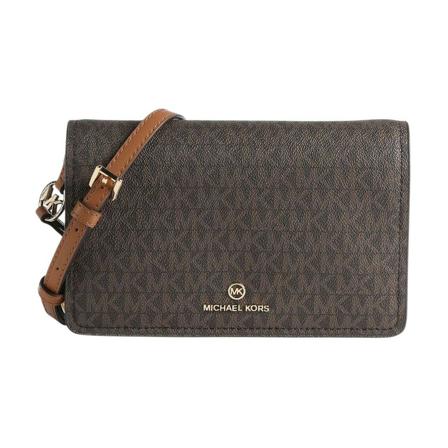 Michael Kors Cross Body Väska brun, Dam Axelremsväskor, Dam, Storlek: ONE SIZE