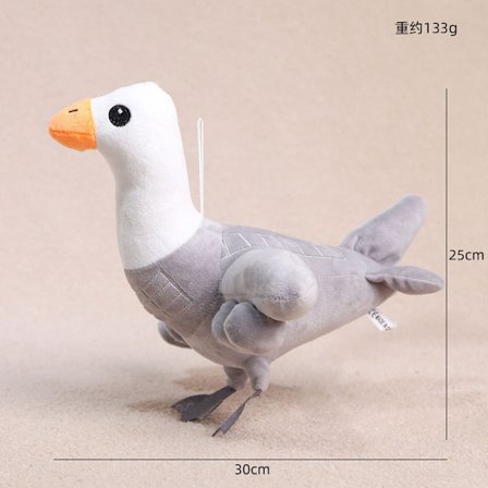 Brainrot Tungtungsahur Plysjleketøy Nøkkelring - Søt, Samleobjekt Nøkkelring Plysj fra Steal a Brainrot Serien Brainrot *71*