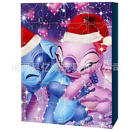 2024 Stitch Lilo & Stitch Joulukalenteri Sokea Laatikko 24 Halloween Laskenta Anime Sokea Laatikko