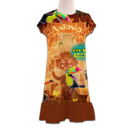 Magic Full House Encanto Princess Dress Pyjamas Pyjamas-47 150