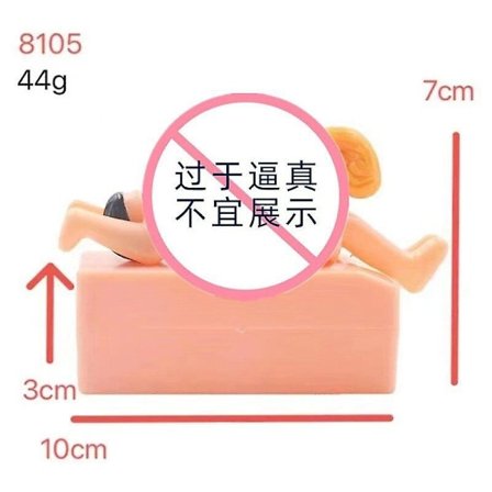 Nyhet Morsom Spoof Erotiske Leke Aktivitetsfolk Klokkeleketøy Simulering Selvforsvar Mann Vind Opp Ungkarsparti Spill Leke Fingerferdighetsspill