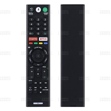 Kompatibel med Sony Voice TV-fjärrkontroll RMF-TX300P TX200P TX310P TX300U E