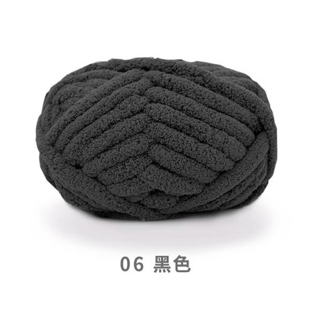 Tykt garn, perfekt til håndstrikning, superblødt, ekstra stor størrelse.