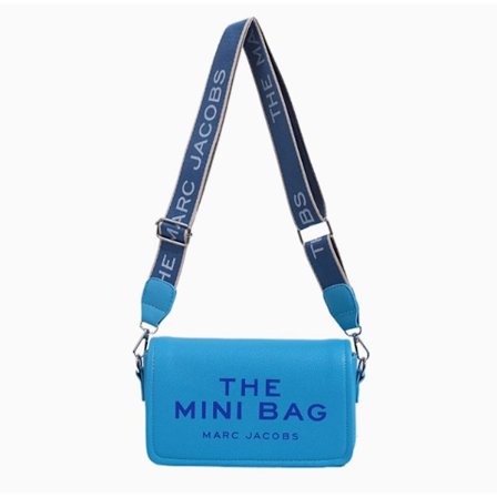Mini Bag Fashion Trend Letter Small Square Bag Hundred Solid Colours Shoulder Crossbody Women's Bag