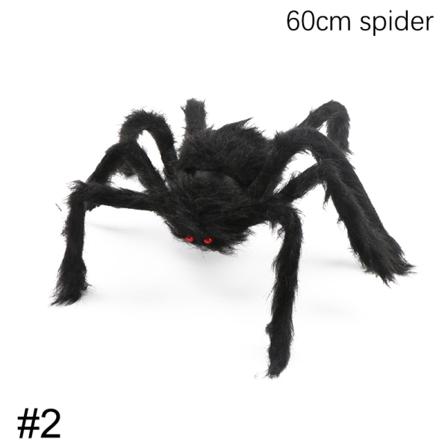 30/60/75/90/125 Cm Black Spider Spider Web För Halloween Haunted