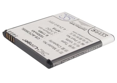 Batteri for smarttelefon, mobil for Acer Liquid E1, Liquid E1 Dou, V360