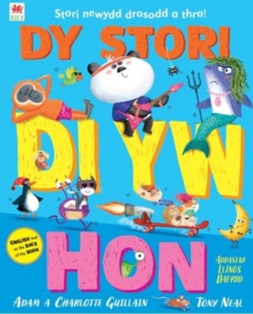 Dy Stori Di Yw Hon / Tell Your Own Story