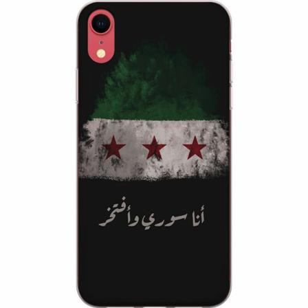 Apple Iphone Xr Mjukt Skal - Syrien