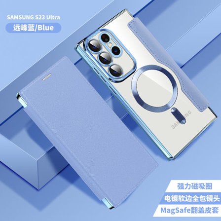 Etui til Samsung S25Ultra Far Peak Blue flip læder magnetisk opladning plating