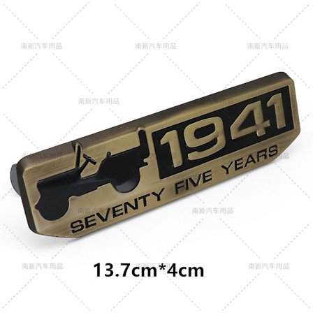 Metallinen 1941 Seitsemänkymmentäviisi Vuotta Juhlavuoden Merkki Tunnus Autotarrat Tarra Jeep Wrangler Grand Cherokee Compass Renegadeen