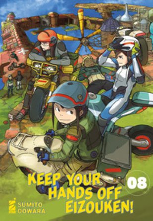 Keep your hands off Eizouken!. Vol. 8 Sumito Oowara