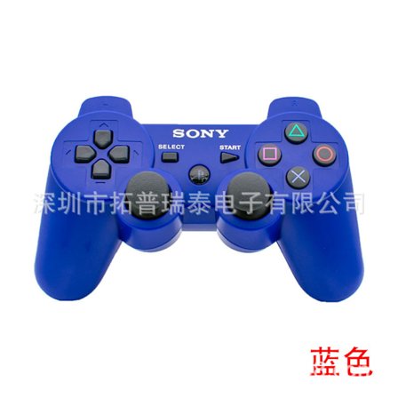 PS3 spilcontroller PS3 bluetooth trådløs controller ps3 universel knap spilcontroller