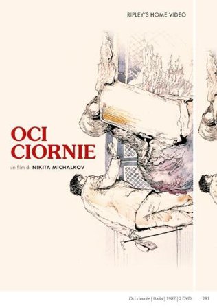 Oci Ciornie (2 Dvd)