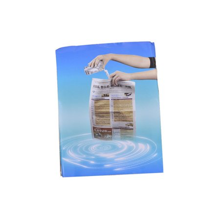 Magisk Avis-Triks – Vann Helles fra Avisen, Skjult Vanntriks, Magisk Rekvisitt for Opptredener, Papirmateriale, 42x27cm