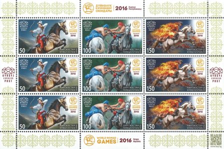 Kirgisistan - Nomade OL - Postfrisk ark