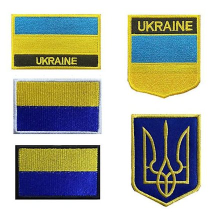 5 stk. Ukraine flag patches Ukraine skjold patches broderet patch morale patch applikation fastgørelse krog og løkke(emblem)