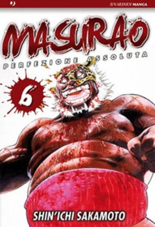 Masurao. Vol. 6 Shin-Ichi Sakamoto