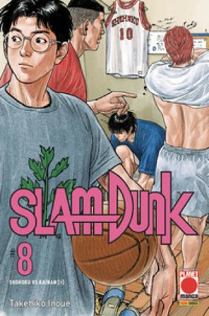 Slam Dunk. Vol. 8: Shohoku vs Kainan (1) Takehiko Inoue