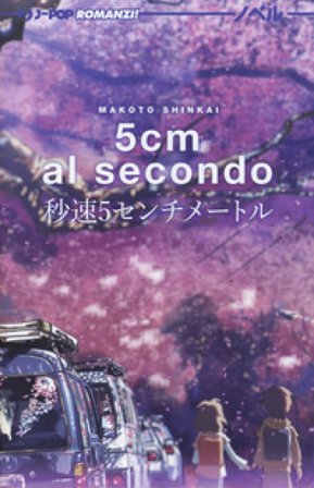5 cm al secondo Makoto Shinkai