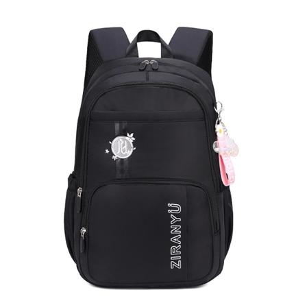 Flickryggsäck tonåring grundskoleelevers ryggsäck Black