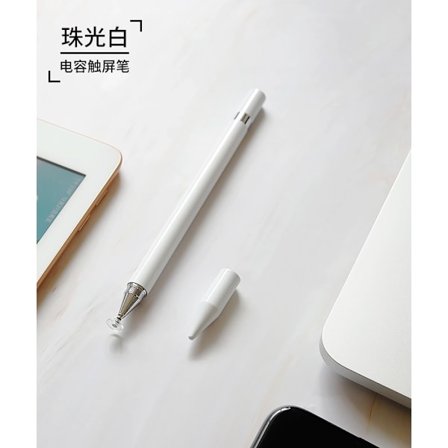 Etui for iPad Air 11 2024 Stylus Penn Hvit Touch Bluetooth Tastatur Lær