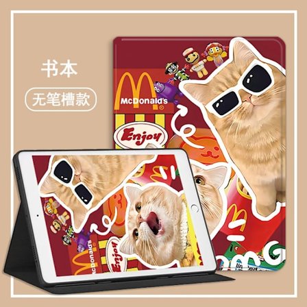 Stilrent skal för iPad Pro 2024 Edition 11" Rolig Katt Bok
