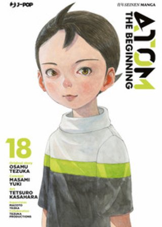 Atom. The beginning. Vol. 18 Osamu Tezuka