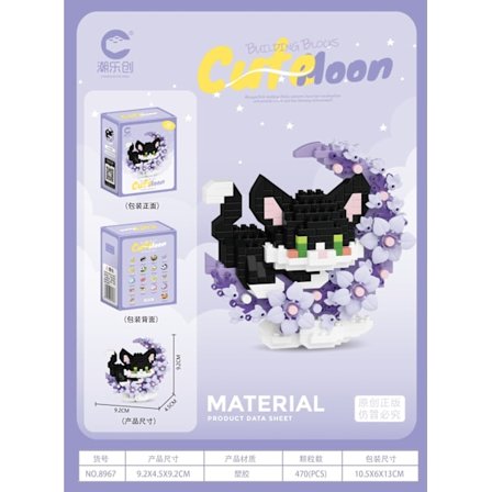 Söta minimodeller för hund, katt, panda och tvättbjörn - perfekta barnpresenter till jul och födelsedagar