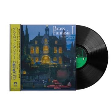 Brass fantasia i (japanese edition) O.S.T.-Brass Fantasi