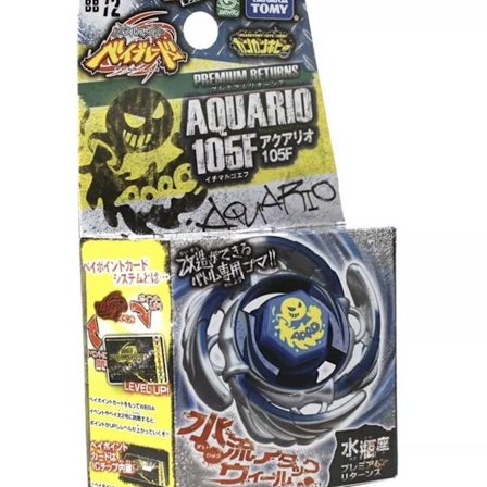 4D Steel Soul Spin Alloy Battle Beyblade