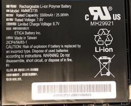 Zebra BATTERY PACK LITHIUM POLYMER 9660 MAHR/7.6V ET51 OR ET56 10IN BATT