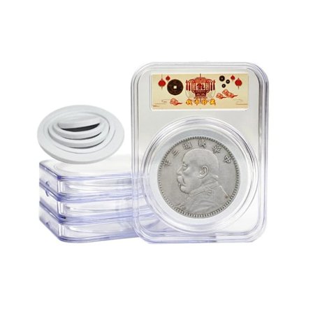 10 stk. Universal 46 mm myntholder kapsel organiseringsboks displayplate med skumgummipakning for 16/20/25/27/30/38/46 mm myntsamling (FMY)