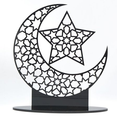 Eid Mubarak Dekoration Ramadan Ornament 3 3
