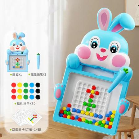 Magneettinen piirustustaulu lapsille, Magneettipistetaulu, Montessorin koulutus Magneettinen palapeli Doodletaulu Matkalelut Lahjat Blue