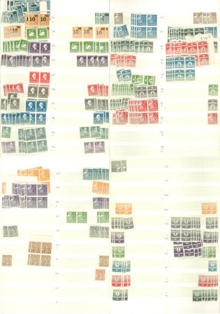 Danmark - Meget velfyldt lagerbog