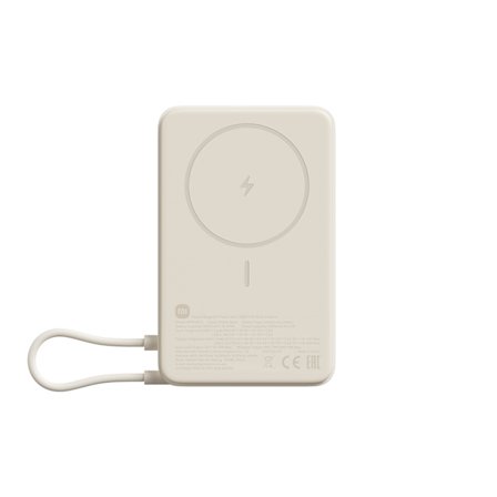 Xiaomi Magnetic Power Bank 10000 with Built-in Stand Beige