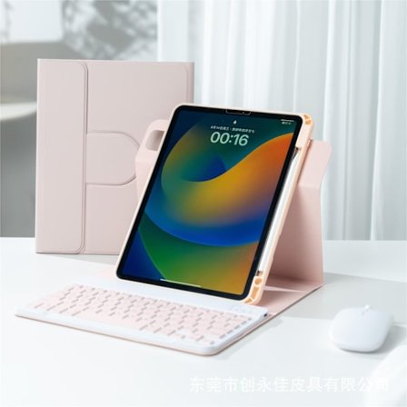 Fodral för iPad 10/A162022/2025 babyrosa tangentbord enkel skal magnetisk delad roterande