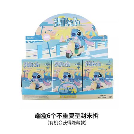 Star and Stitch Travels Stitch Blind Box Stitch Figur Dukke Trendy Dukke Legetøj Ornamenter Fødselsdag