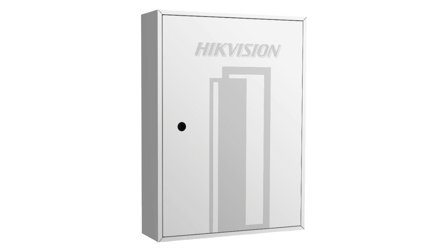Hikvision Video Guidance Terminal