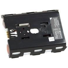 Topcon BT-67Q Batteri, Laserinstrument