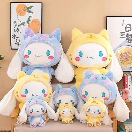 27-80 cm Sanrio Cinnamoroll Plyschleksaker Animation Derivat Färgglad Cinnamon Plyschleksak med stora öron som förvandlas till tiger A 27CM blå