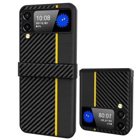 Samsung Galaxy Z Flip 3 5G -kotelo, saranan suojaus, ohut kuvioitu PU-nahka + kova PC-kuori, sormenjälkiä hylkivä, iskunkestävä suojakotelo Galaxy Z 