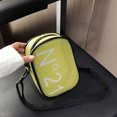 Axelväska Messenger Bag GUL