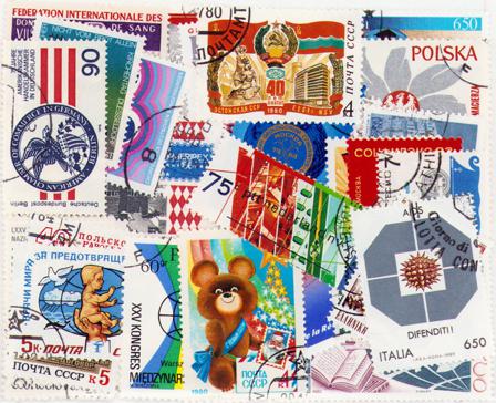 Symboler/logoer - Frimærkepakke - Stemplet