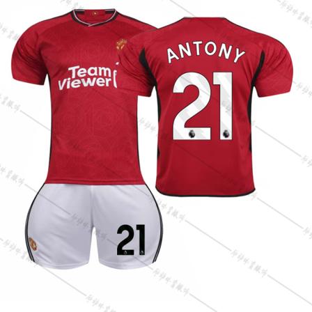 23-24 Manchester United hemtröja Red Devils fotbollströja set nr 10 Rashford 21 Anthony 25 Sancho 7 Mount 2324 Red Devils Home No. 21 #XS